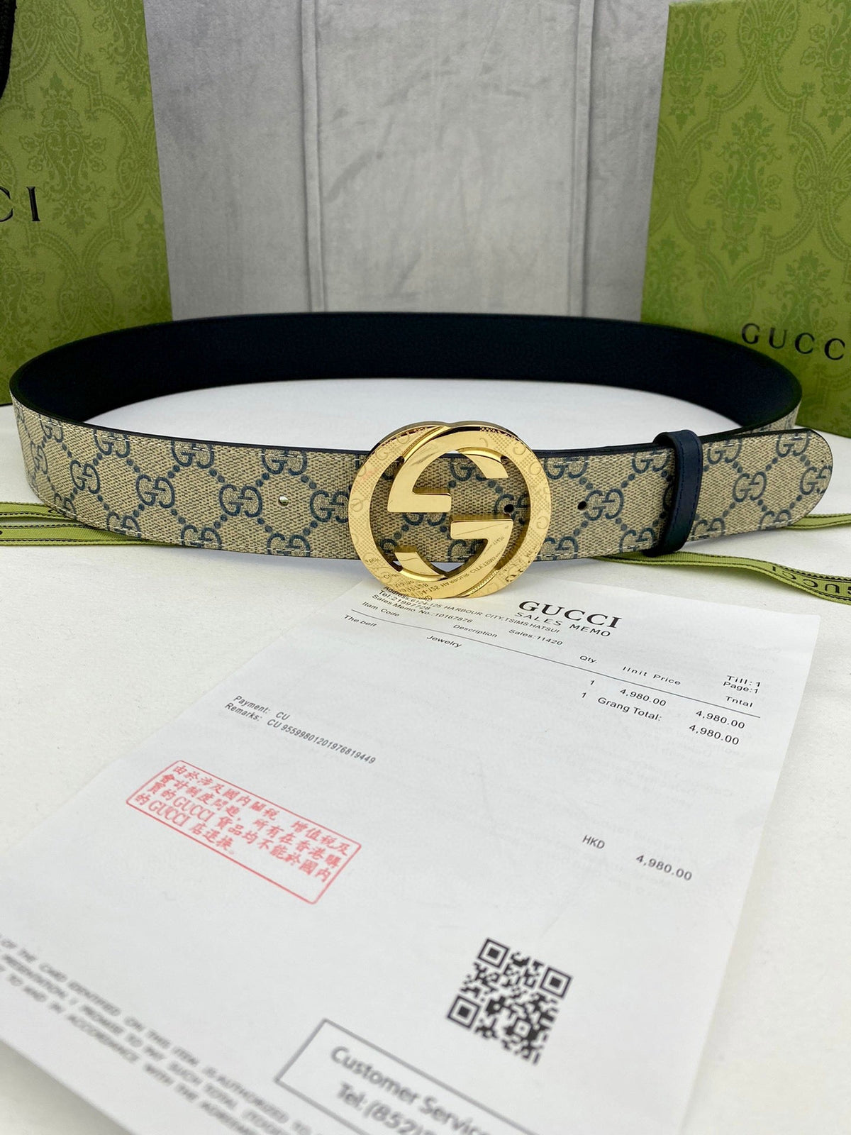GG Classic Men's Belt Gold Buckle & Silver Buckle