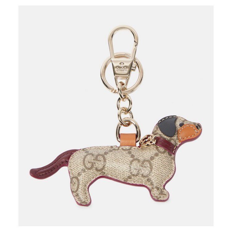Monogram Cat & Dog Keychain Charm