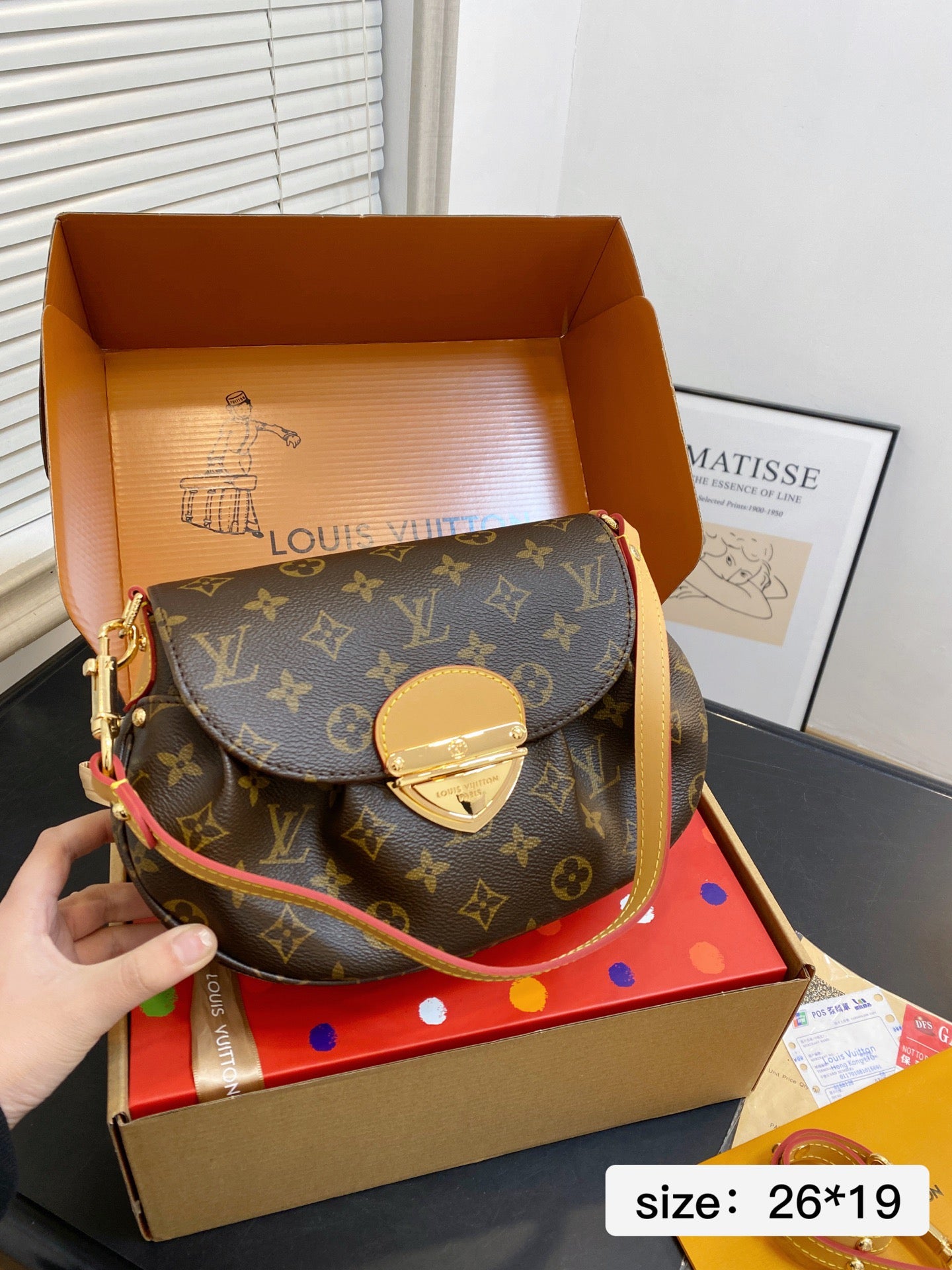 Vintage Print Gold-Lock Flap Saddle Bag