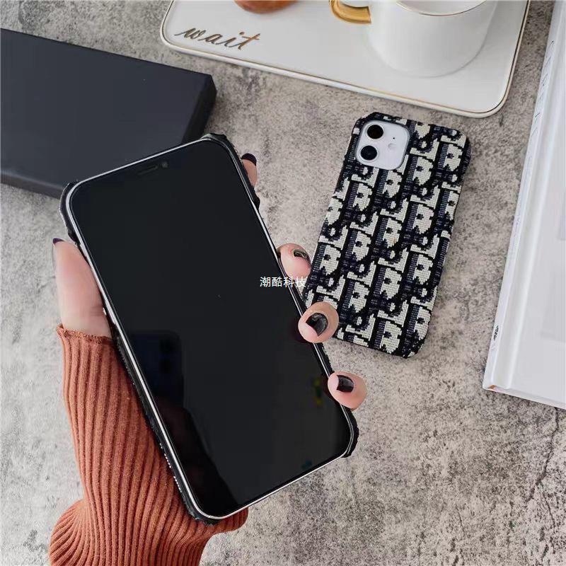 Modestof til iPhone etui